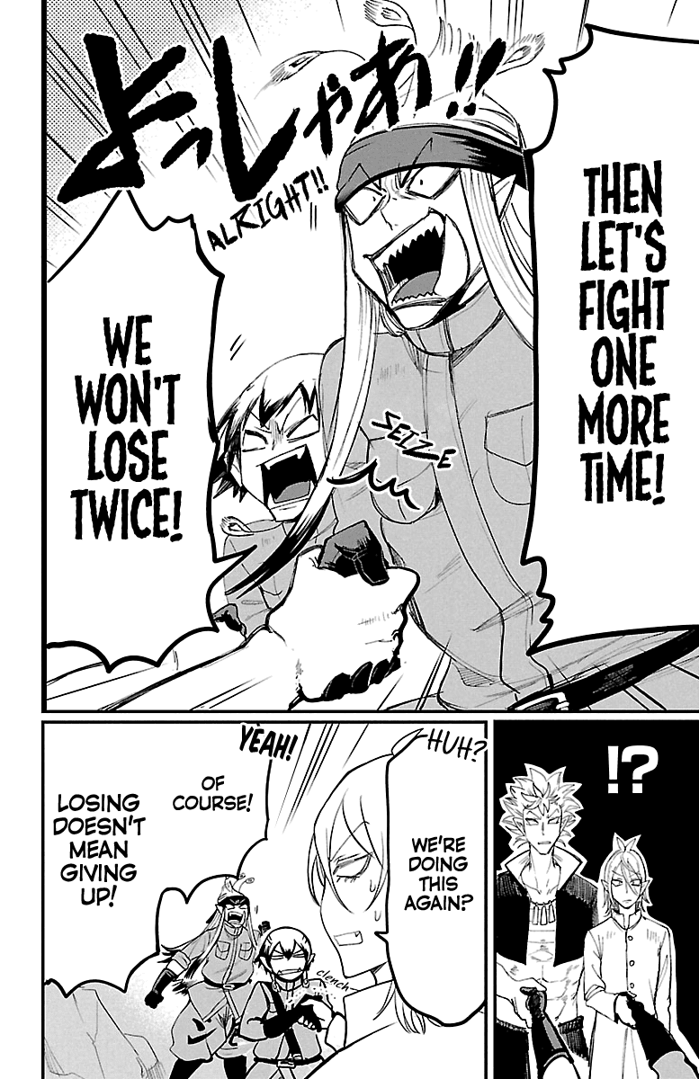 Mairimashita! Iruma-Kun Chapter 116 - Page 5