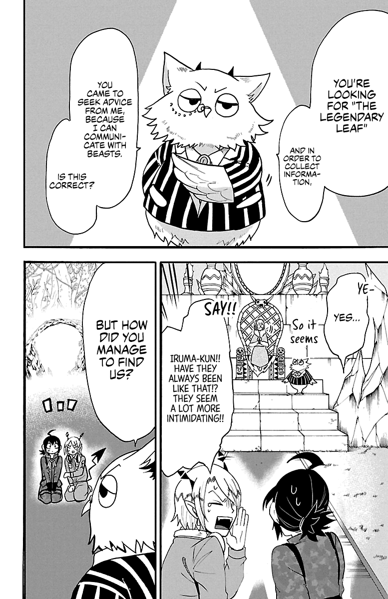 Mairimashita! Iruma-Kun Chapter 117 - Page 2