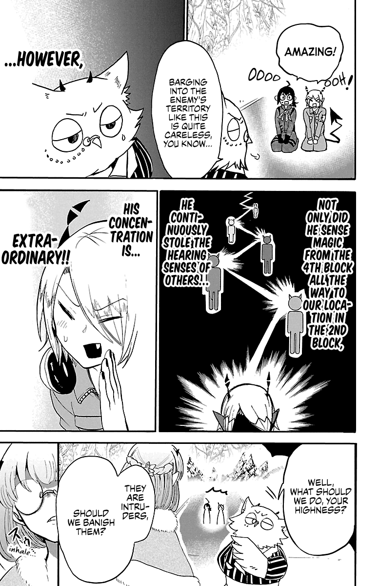 Mairimashita! Iruma-Kun Chapter 117 - Page 5