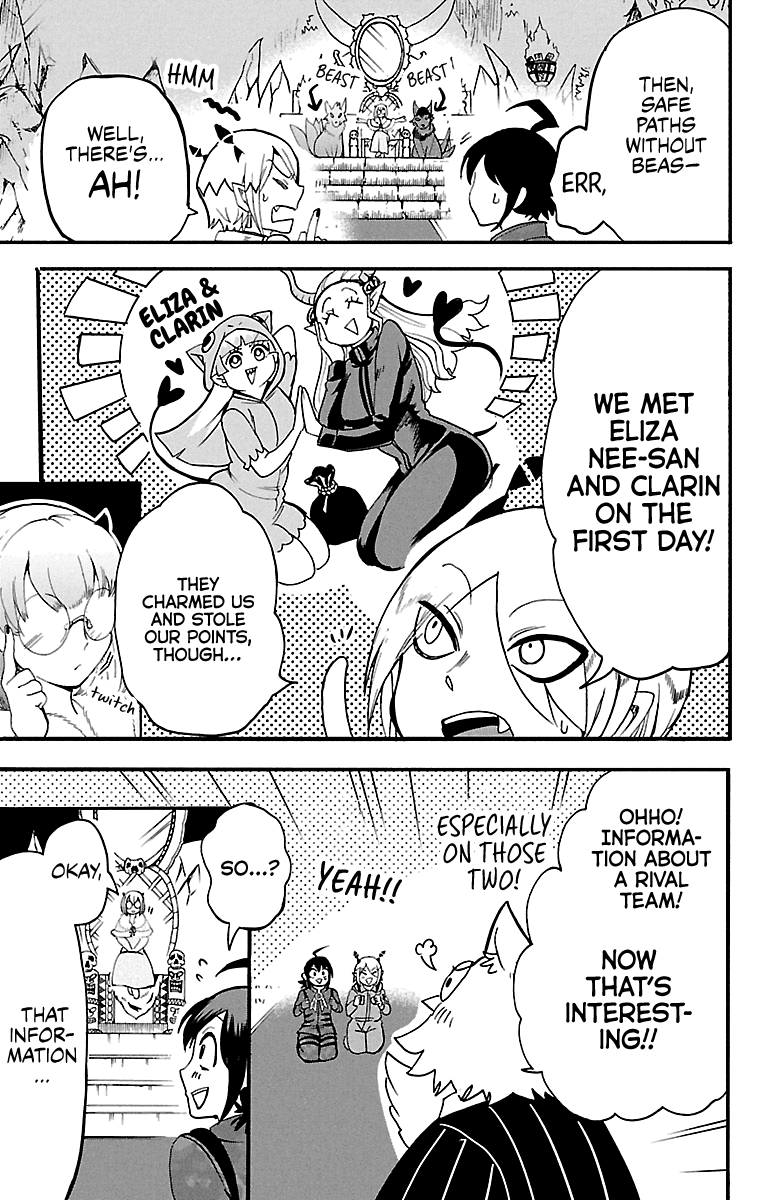 Mairimashita! Iruma-Kun Chapter 117 - Page 7