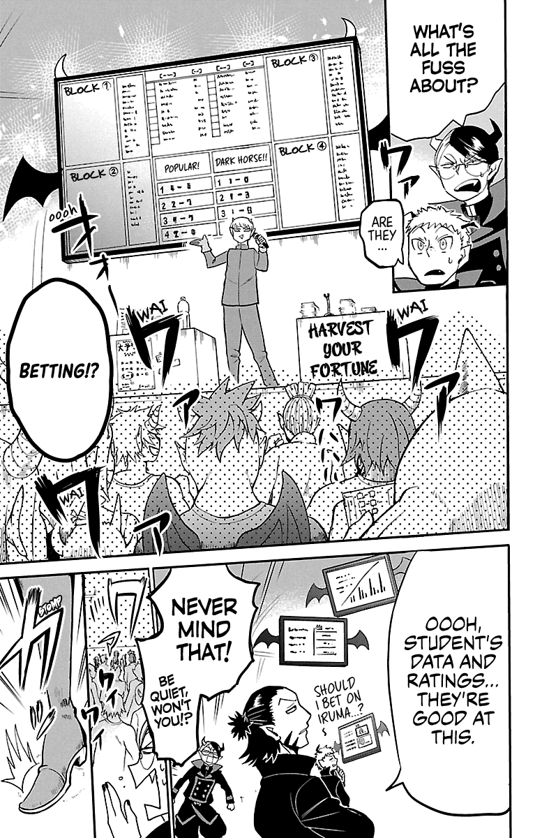 Mairimashita! Iruma-Kun Chapter 118 - Page 13