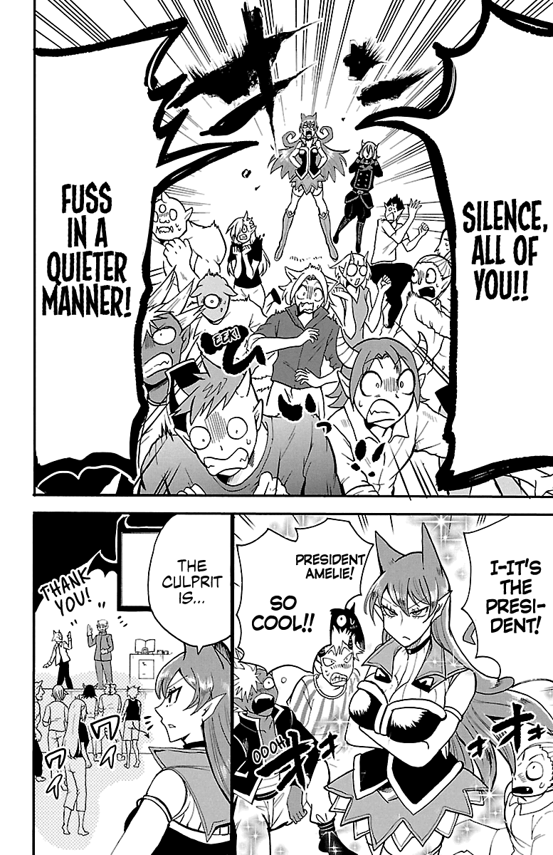 Mairimashita! Iruma-Kun Chapter 118 - Page 14