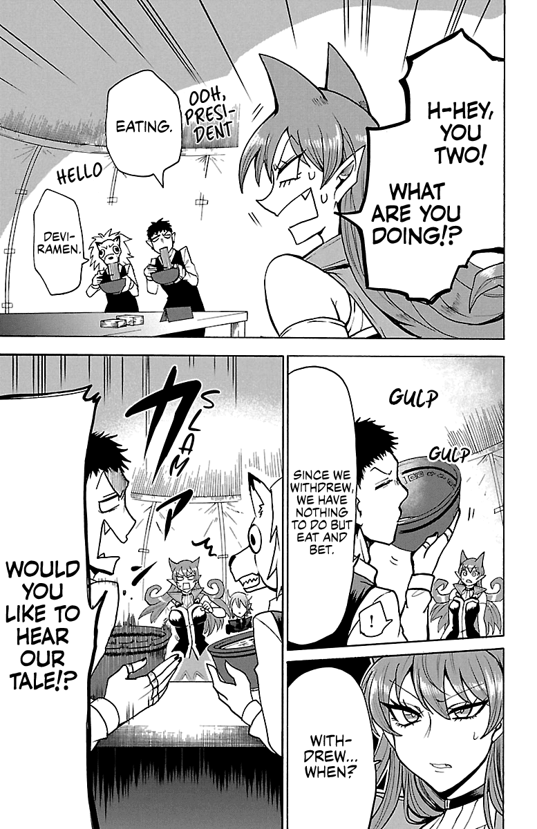 Mairimashita! Iruma-Kun Chapter 118 - Page 17