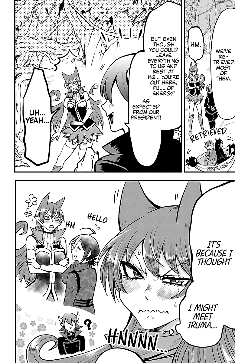 Mairimashita! Iruma-Kun Chapter 118 - Page 4