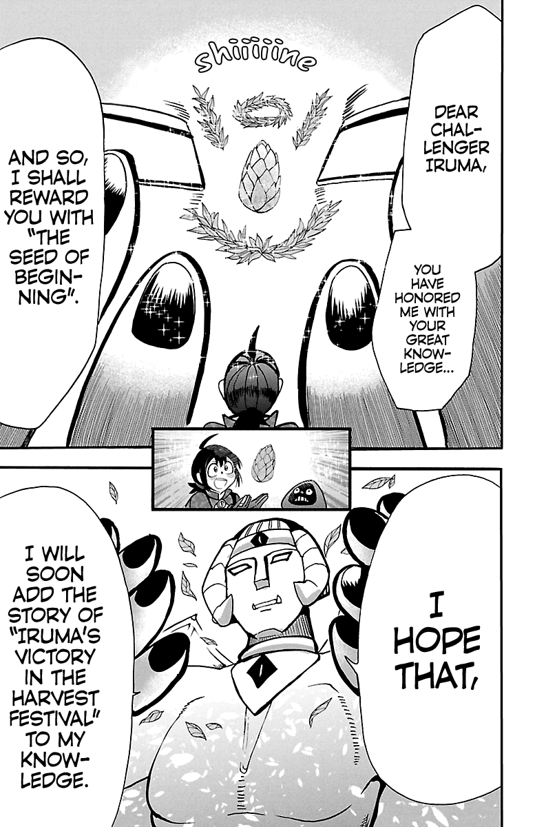 Mairimashita! Iruma-Kun Chapter 121 - Page 16