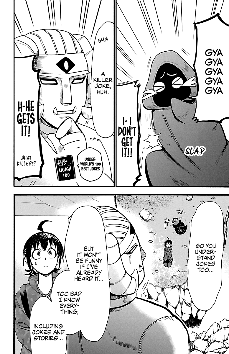 Mairimashita! Iruma-Kun Chapter 121 - Page 7