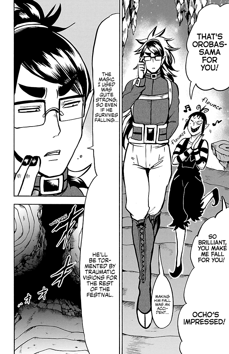 Mairimashita! Iruma-Kun Chapter 122 - Page 14