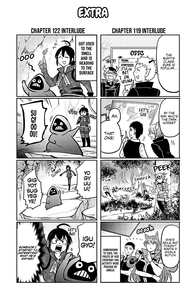 Mairimashita! Iruma-Kun Chapter 124.5 - Page 1