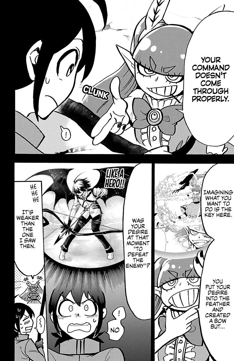 Mairimashita! Iruma-Kun Chapter 124 - Page 2