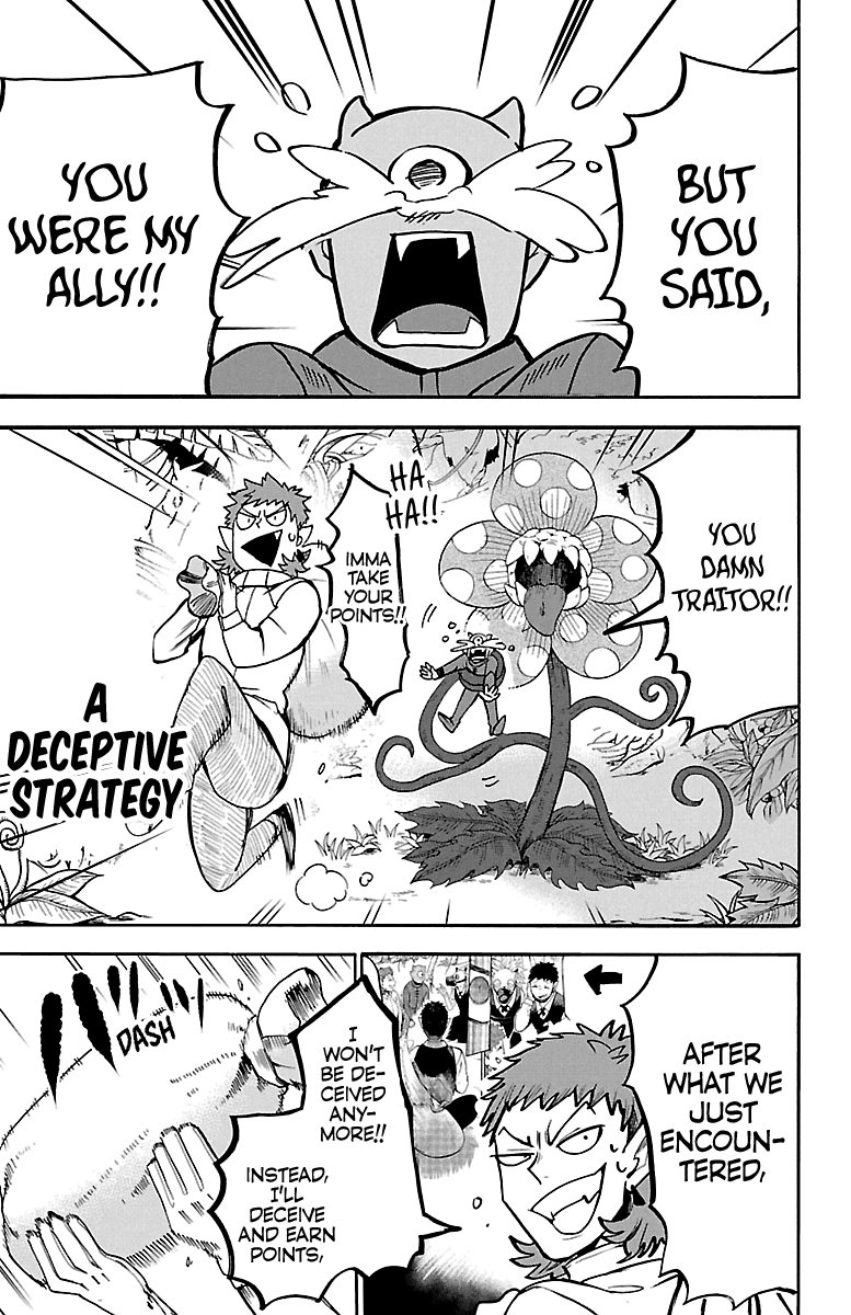 Mairimashita! Iruma-Kun Chapter 125 - Page 10