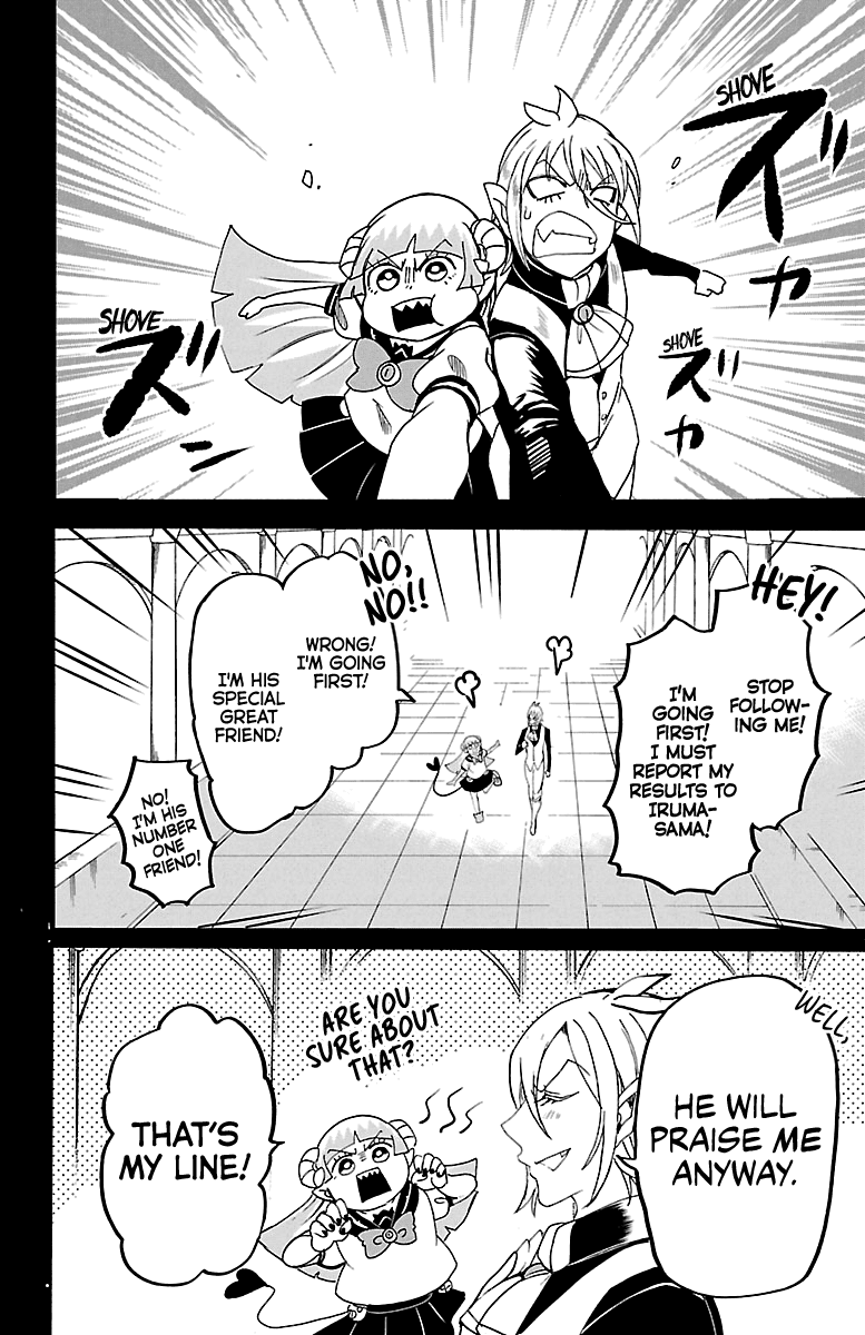 Mairimashita! Iruma-Kun Chapter 126 - Page 1