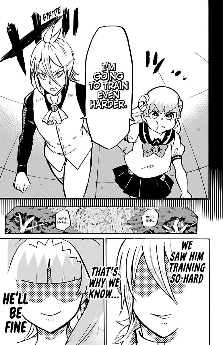 Mairimashita! Iruma-Kun Chapter 126 - Page 4