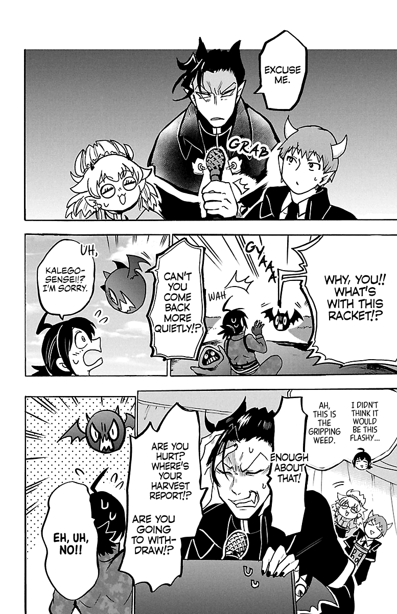 Mairimashita! Iruma-Kun Chapter 127 - Page 1