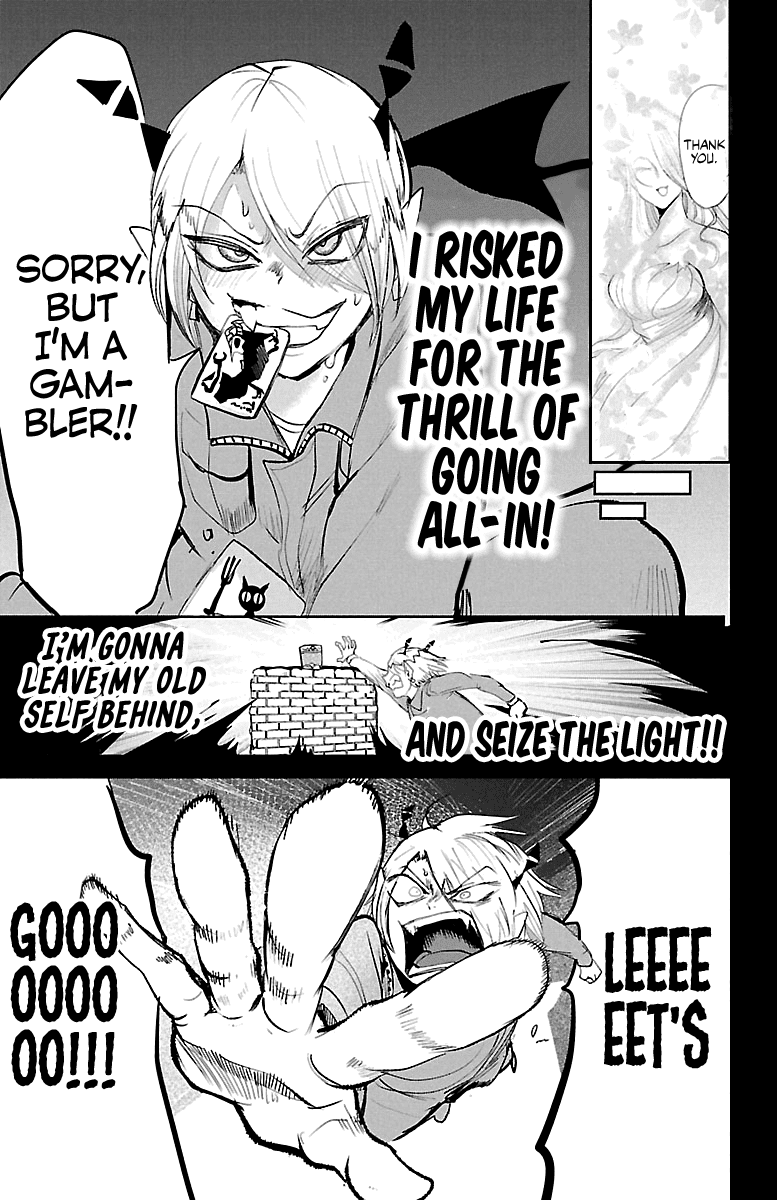 Mairimashita! Iruma-Kun Chapter 127 - Page 6