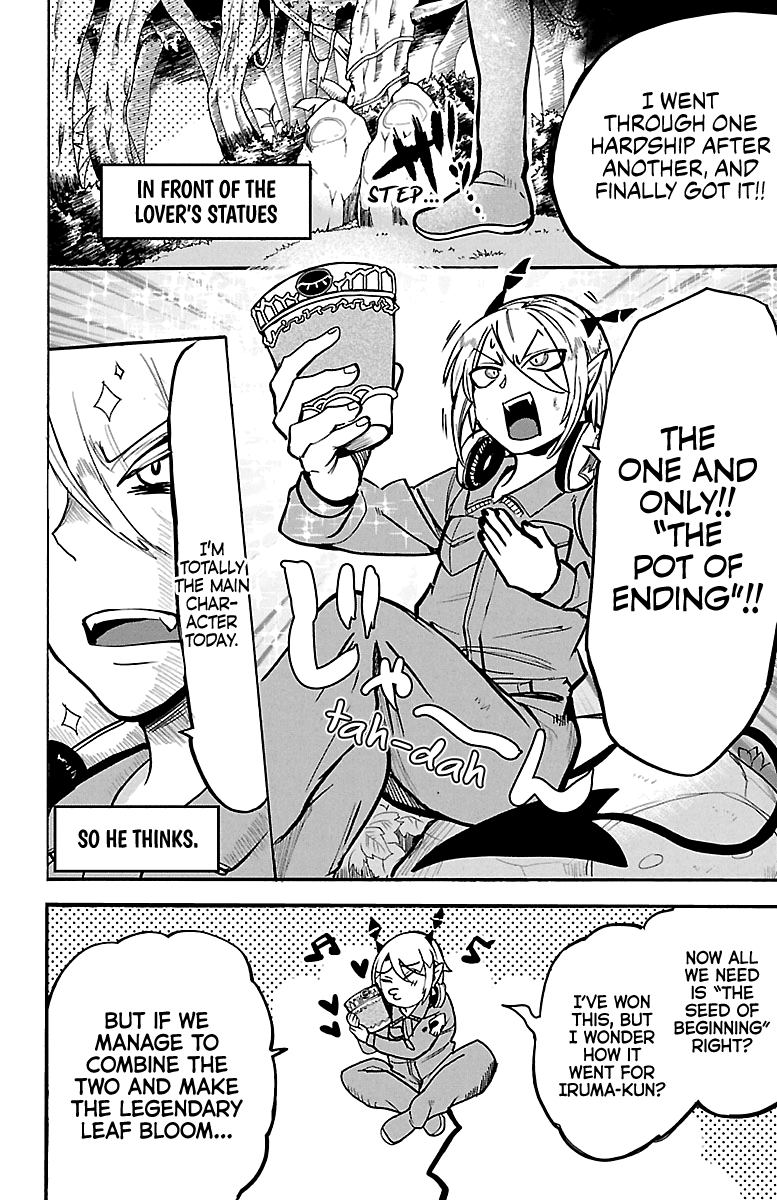 Mairimashita! Iruma-Kun Chapter 127 - Page 7