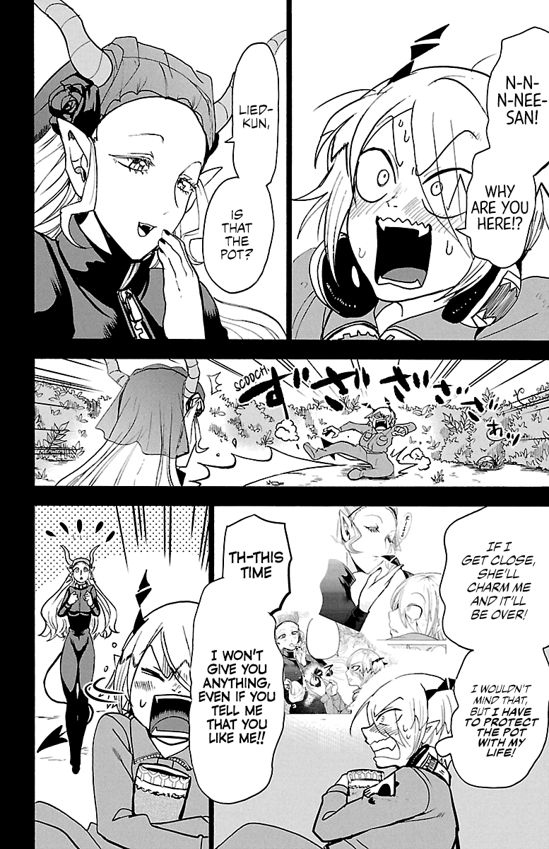 Mairimashita! Iruma-Kun Chapter 128 - Page 3