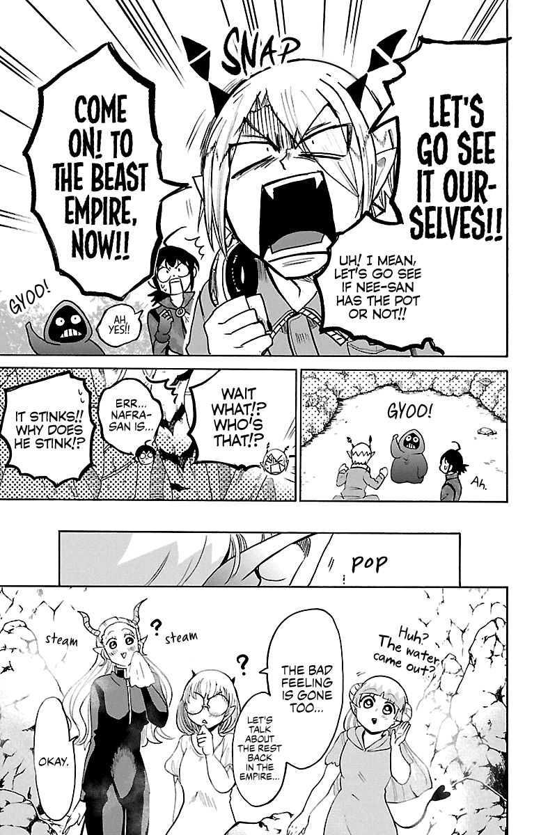 Mairimashita! Iruma-Kun Chapter 129 - Page 13