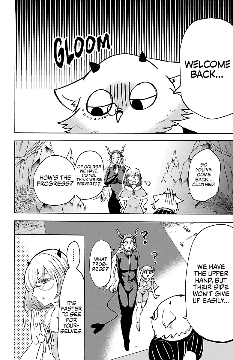 Mairimashita! Iruma-Kun Chapter 129 - Page 14