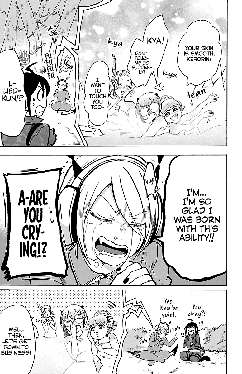 Mairimashita! Iruma-Kun Chapter 129 - Page 7