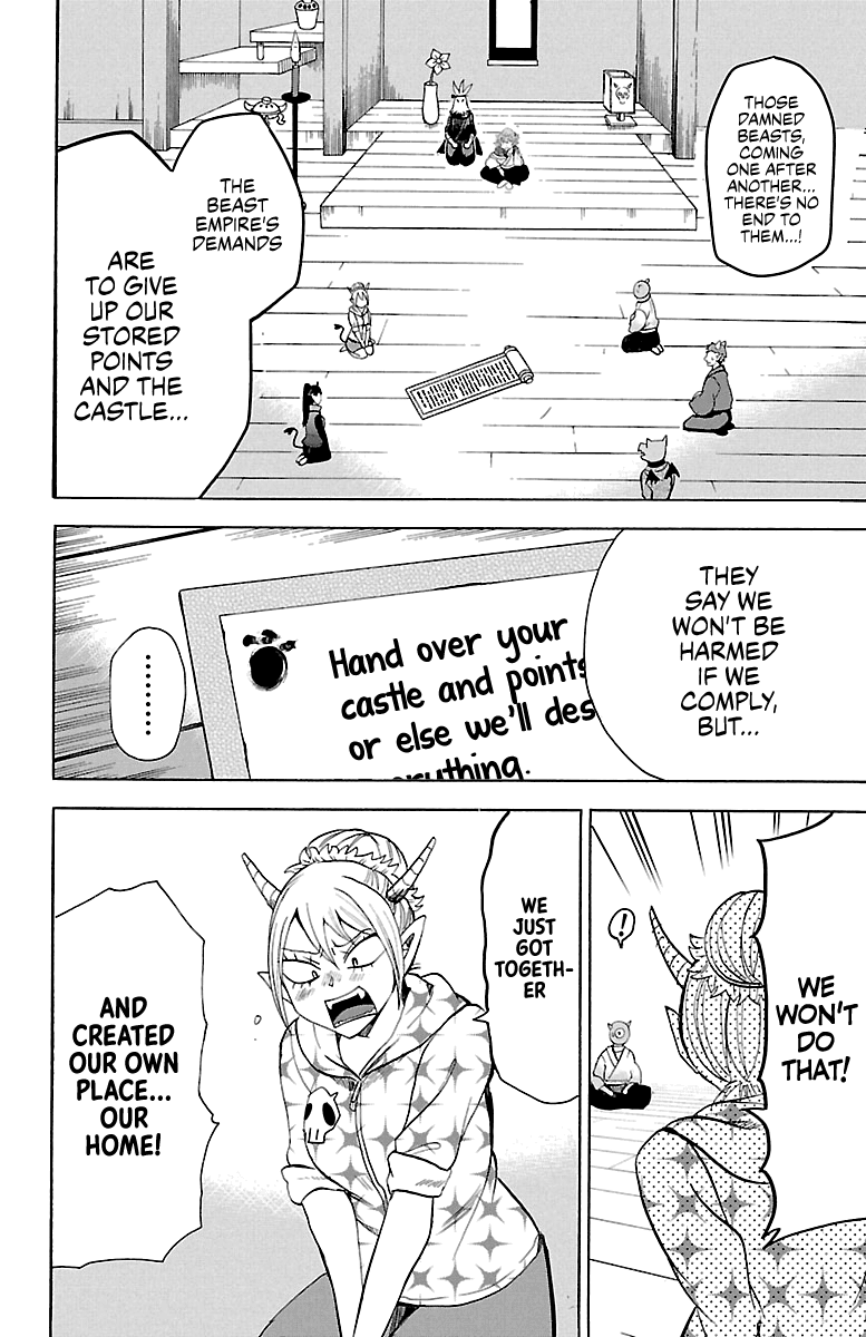 Mairimashita! Iruma-Kun Chapter 130 - Page 1