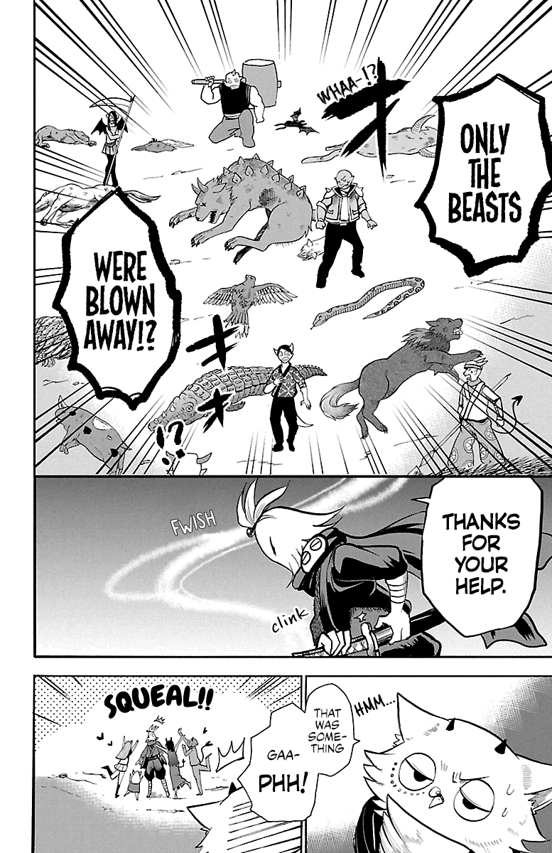 Mairimashita! Iruma-Kun Chapter 130 - Page 12