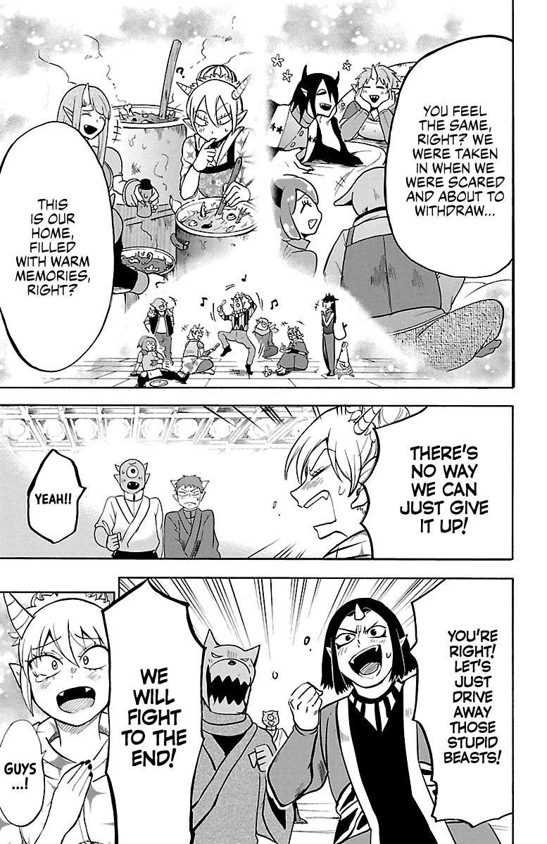 Mairimashita! Iruma-Kun Chapter 130 - Page 2