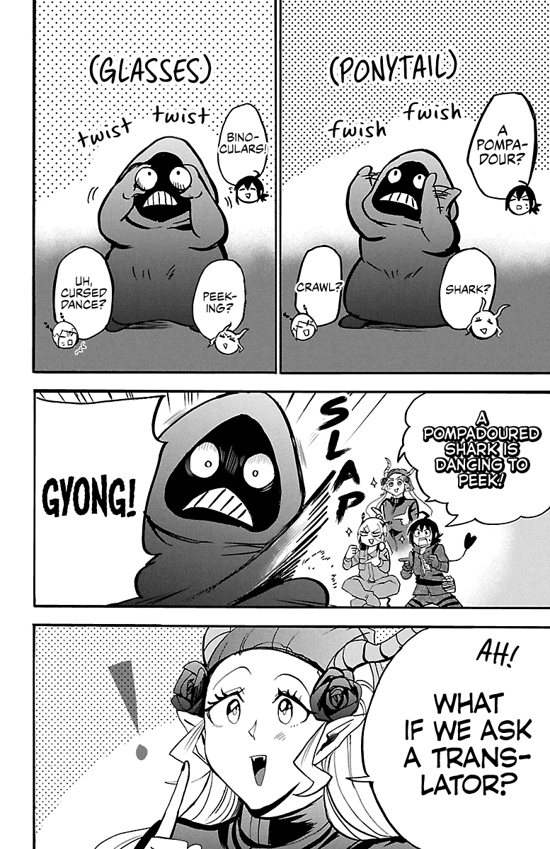 Mairimashita! Iruma-Kun Chapter 131 - Page 13