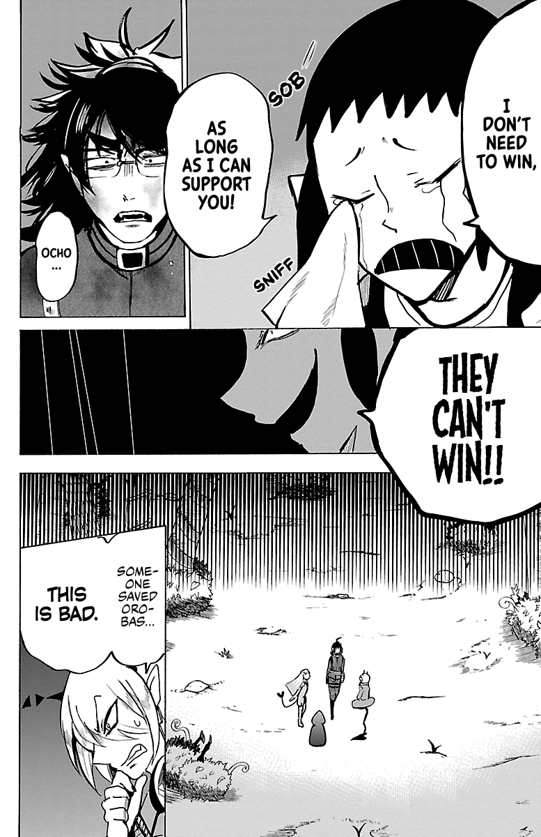 Mairimashita! Iruma-Kun Chapter 134 - Page 15