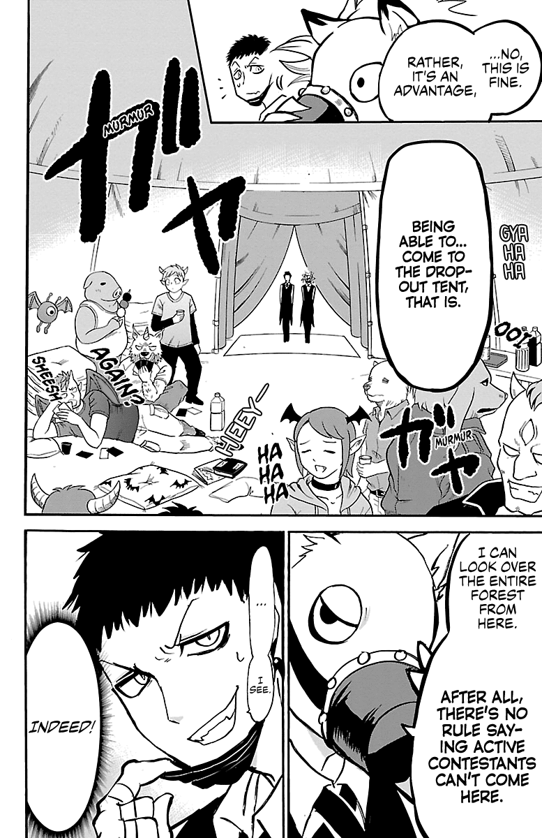 Mairimashita! Iruma-Kun Chapter 135 - Page 1