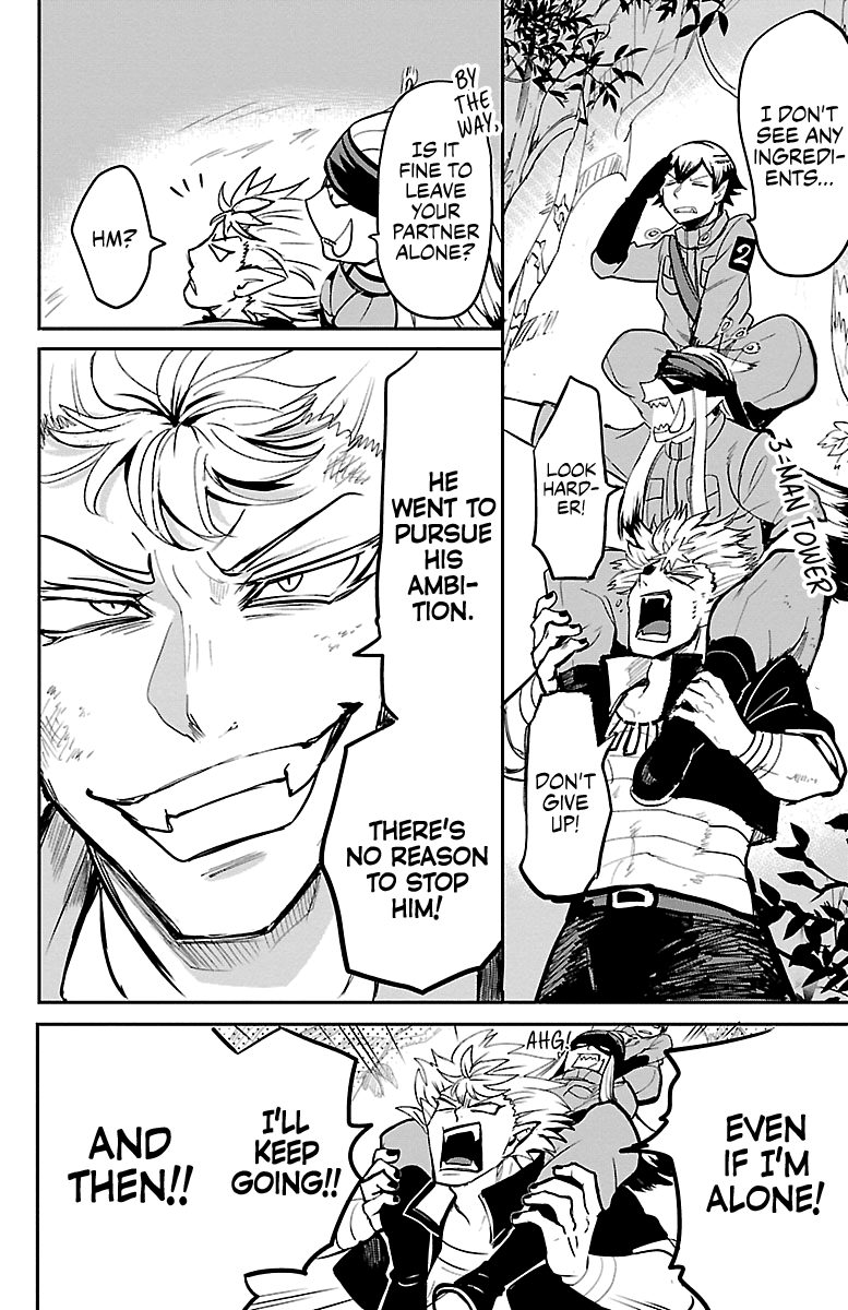 Mairimashita! Iruma-Kun Chapter 135 - Page 9