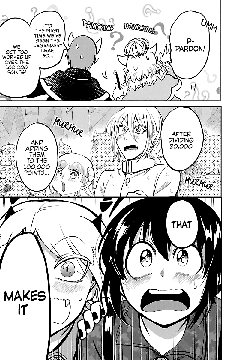 Mairimashita! Iruma-Kun Chapter 137 - Page 14