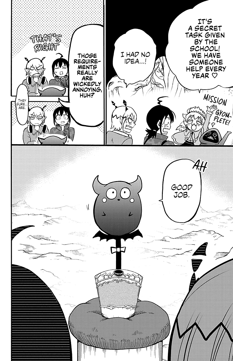 Mairimashita! Iruma-Kun Chapter 138 - Page 7