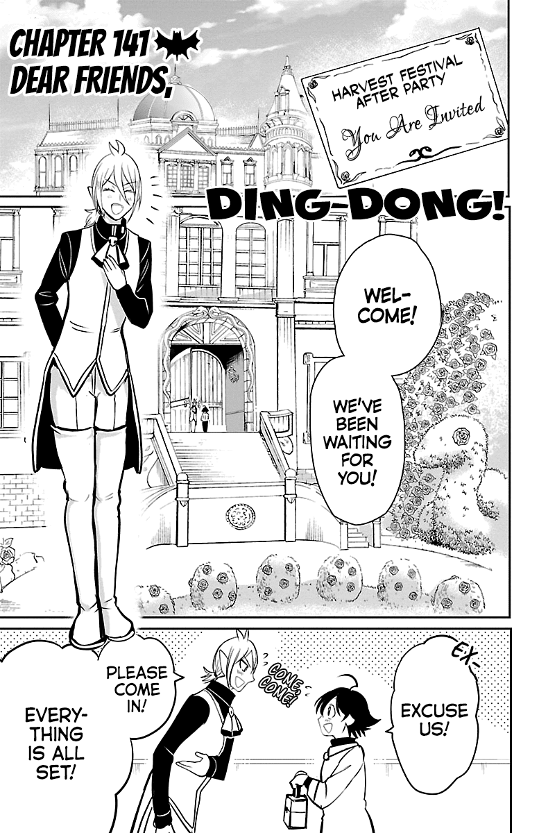 Mairimashita! Iruma-Kun Chapter 141 - Page 0