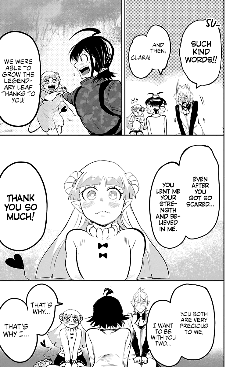 Mairimashita! Iruma-Kun Chapter 141 - Page 15