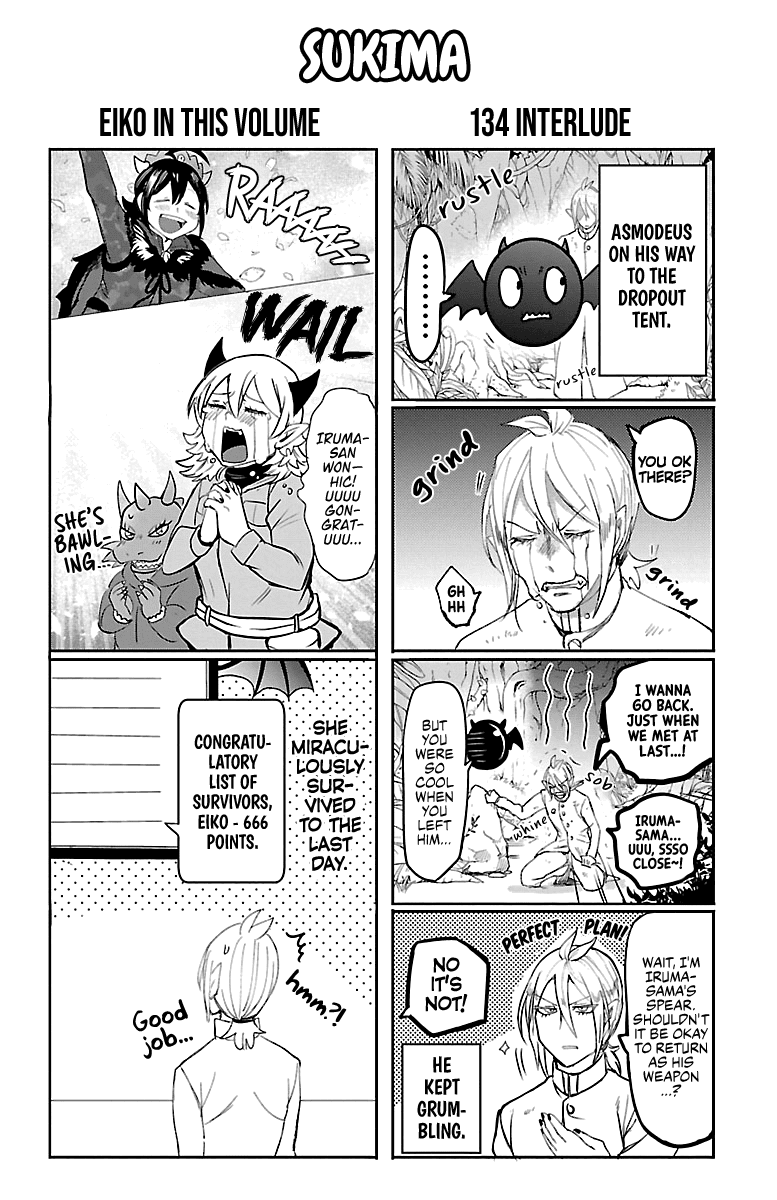 Mairimashita! Iruma-Kun Chapter 142.5 - Page 1