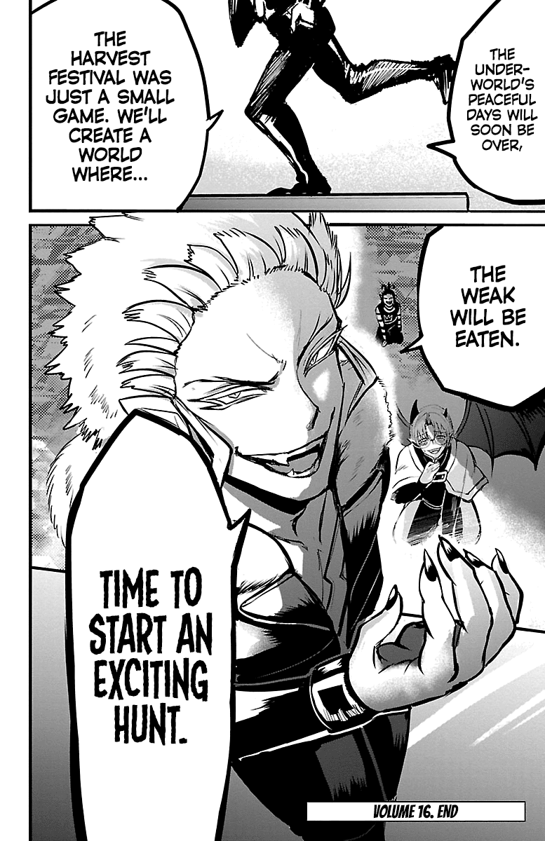 Mairimashita! Iruma-Kun Chapter 142 - Page 17