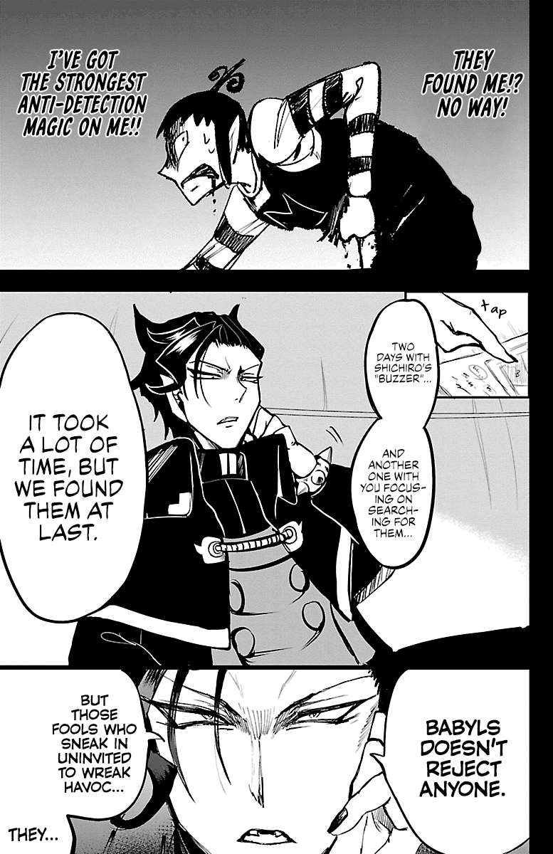 Mairimashita! Iruma-Kun Chapter 142 - Page 6