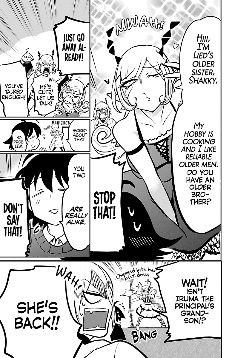 Mairimashita! Iruma-Kun Chapter 144 - Page 11