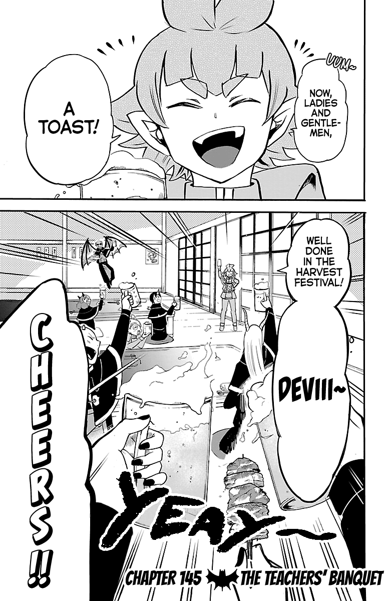 Mairimashita! Iruma-Kun Chapter 145 - Page 0