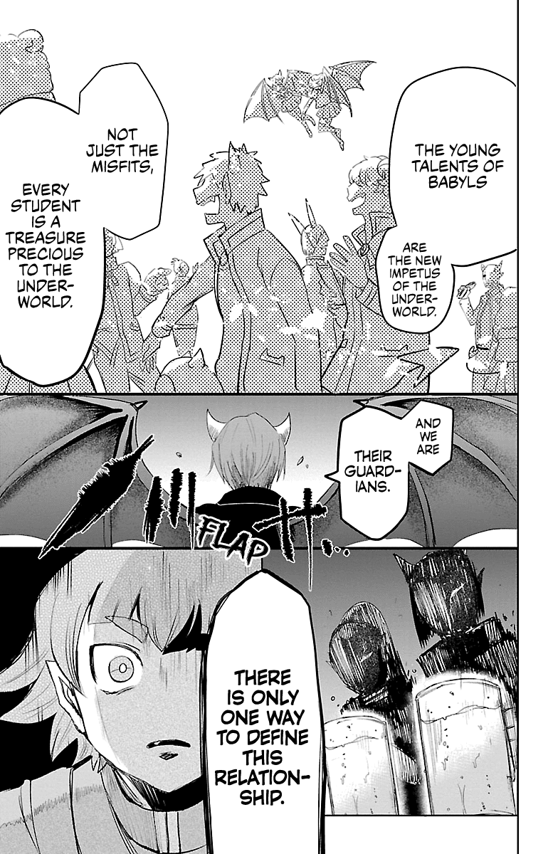 Mairimashita! Iruma-Kun Chapter 145 - Page 14