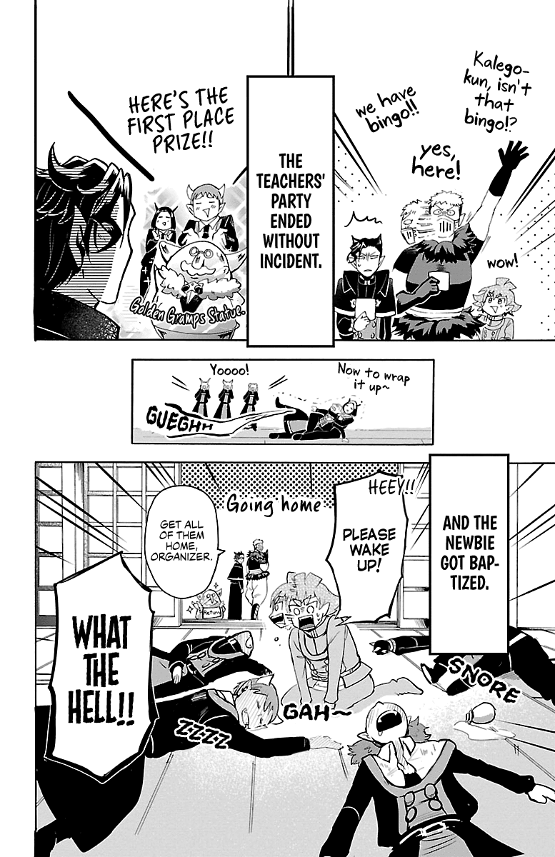 Mairimashita! Iruma-Kun Chapter 145 - Page 18