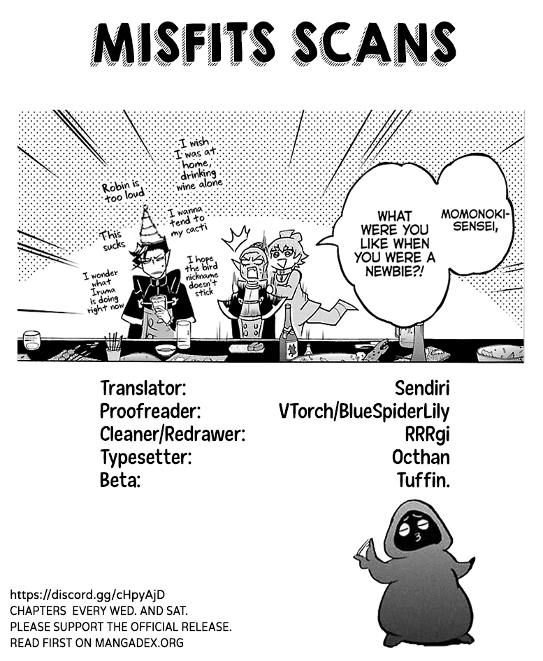 Mairimashita! Iruma-Kun Chapter 145 - Page 19