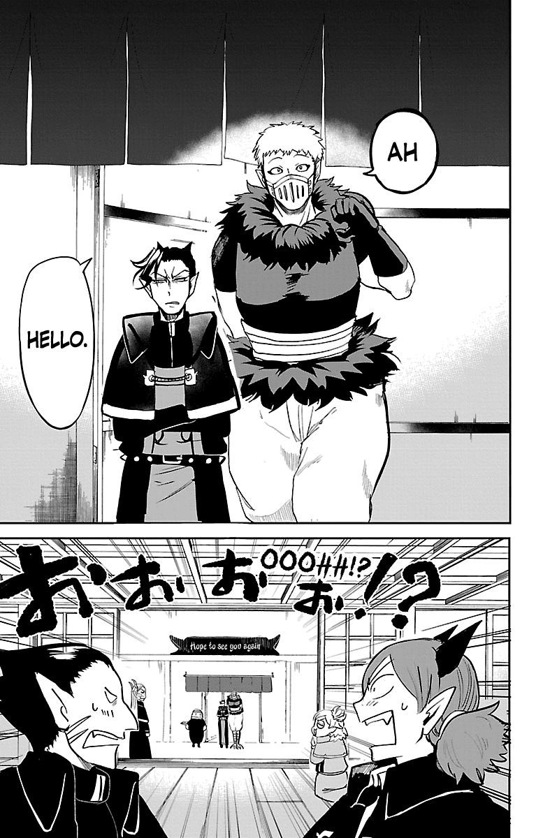 Mairimashita! Iruma-Kun Chapter 145 - Page 2