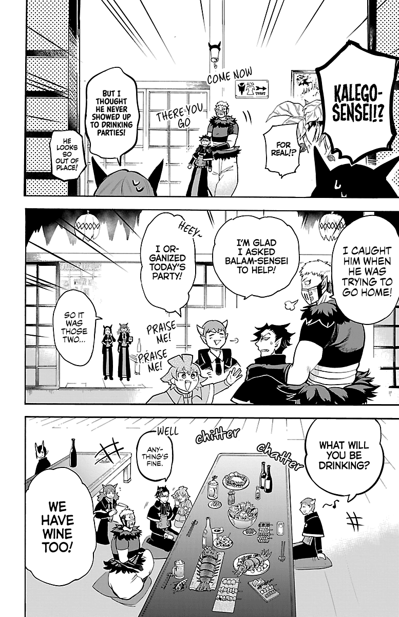 Mairimashita! Iruma-Kun Chapter 145 - Page 3