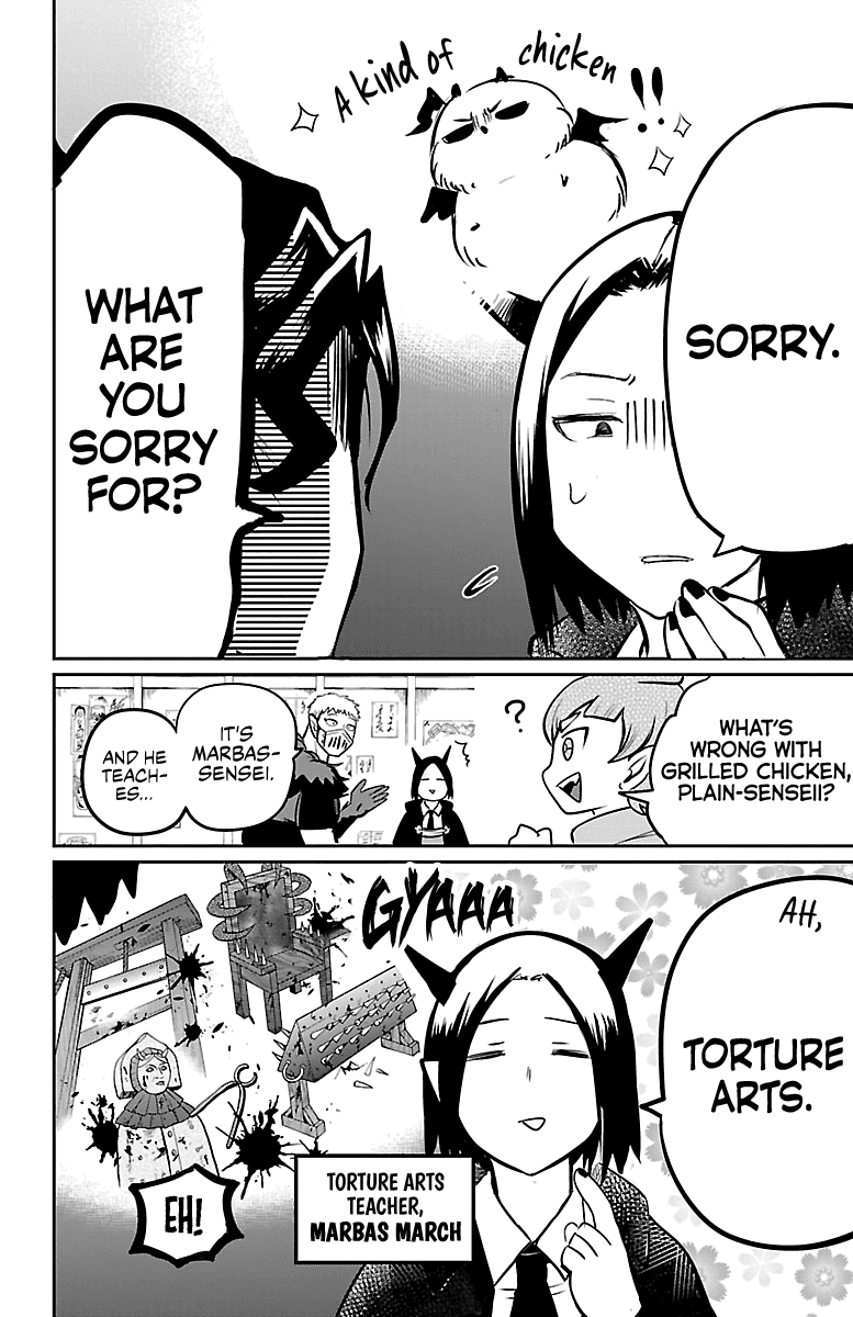 Mairimashita! Iruma-Kun Chapter 145 - Page 5