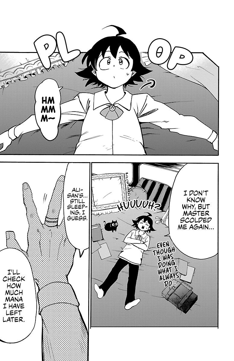 Mairimashita! Iruma-Kun Chapter 146 - Page 17