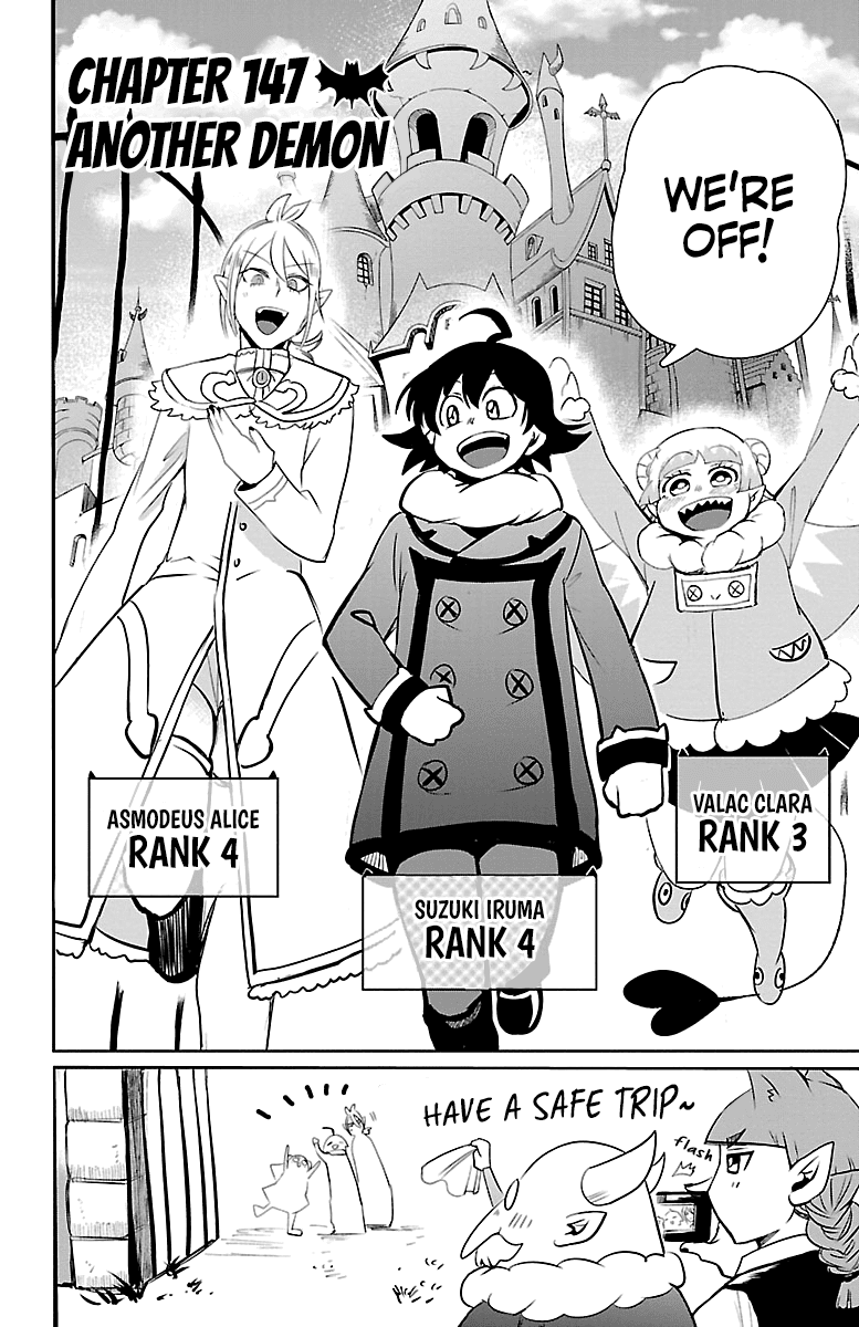 Mairimashita! Iruma-Kun Chapter 147 - Page 1