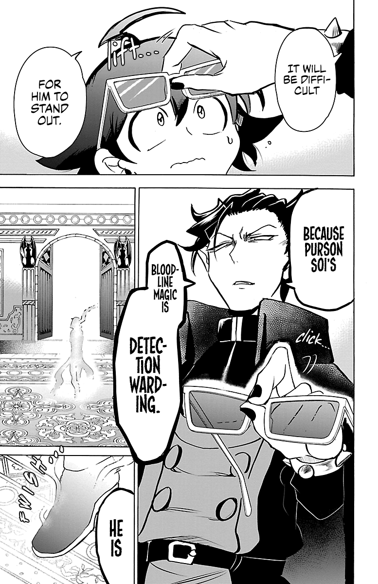 Mairimashita! Iruma-Kun Chapter 147 - Page 17