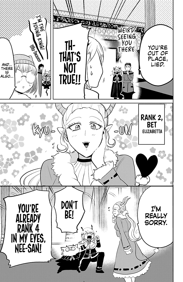 Mairimashita! Iruma-Kun Chapter 147 - Page 8