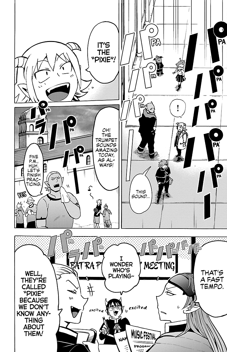 Mairimashita! Iruma-Kun Chapter 149 - Page 15